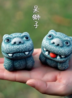 仿石可爱风小狮子盆栽造景摆件