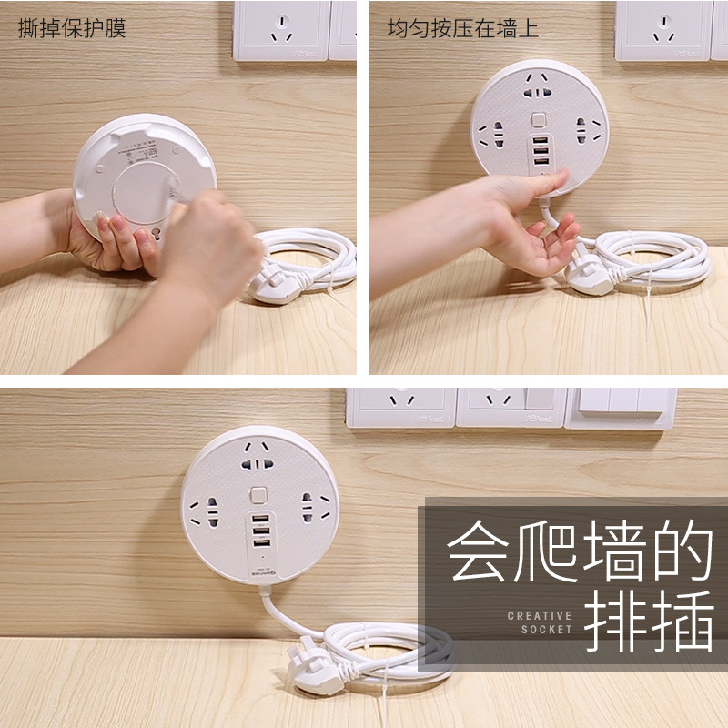 家用小东西生活用品百货懒人家居用品居家日用品大学寝室宿舍神器