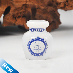 小号鼻烟罐瓶壶老古六周年纪念青花瓷密螺纹盖口约2克容量PC