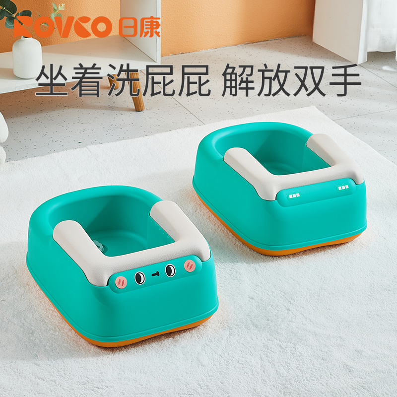 日康0岁+屁屁清洗盆PP，PU材质