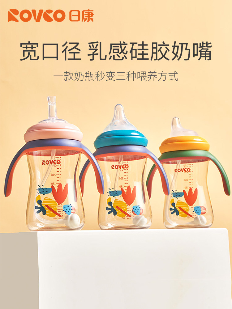 日康奶嘴宽口径通用型婴儿宝宝硅胶奶嘴儿童宝宝奶瓶吮吸奶嘴配件
