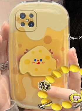 oppo a92s手机壳可爱黄色奶酪卡通适用 a92s新款防摔硅胶软女创意全包气垫保护套