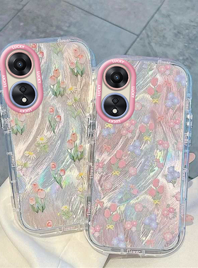 OPPO A1 5G手机壳A3高级A7新A2全包A8防摔A9薄A8软A11硅胶A5 pro套X男i女s可爱plus外壳a1凯蒂kt猫OPPOA1