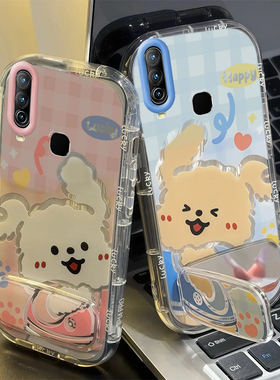 vivo U3X手机壳T2潮X9新X20全包X21防摔X23薄X30软X50款X60套X70男X80女X90可爱X100外壳X200凯蒂kt猫vivoU3X