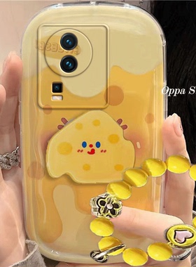 肥皂壳OPPO Reno11手机壳reno11pro透明OPPOReno11气囊男女款高级感全包防摔硅胶软壳套气垫保护套黄色奶酪海