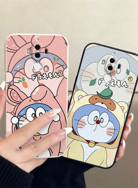 华为Mate9/9Pro/10/pro/20x/nova2/2plus/2s/青春/p9/p10/plus情侣手机壳麦芒5/7/6高级感小众一对全包防摔