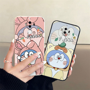 华为Mate9/9Pro/10/pro/20x/nova2/2plus/2s/青春/p9/p10/plus情侣手机壳麦芒5/7/6高级感小众一对全包防摔