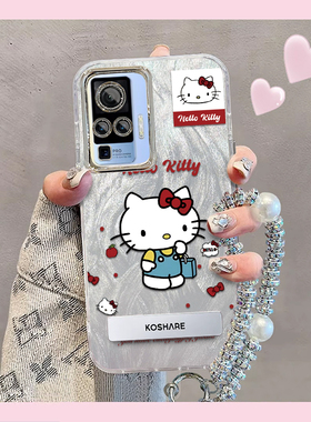 羽纱kt猫vivoX50Pro手机壳V2005A情侣全包防摔高级男女可爱套外壳