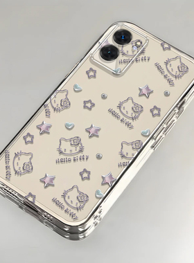 凯蒂猫realme真我V23手机壳透明RMX3571全包防摔软男女可爱套外壳