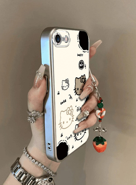 苹果7手机壳4 s女5全包6防摔8 plus可爱11薄12男13款14套15外壳pro女max新x S潮iphone款XR新SE潮16