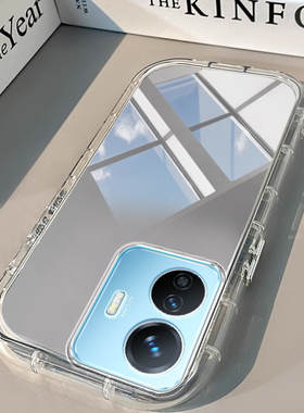 VIVO Y77E手机壳Y70S透明Y71T新Y72T镜面Y75S泡芙Y73s气囊Y76S男女Y78高级T潮+全包93防摔Y85潮Y91软VIVOY77E