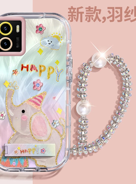 赵露思同款vivoY10壳透明V2168A全包防摔薄软男女可爱套外壳