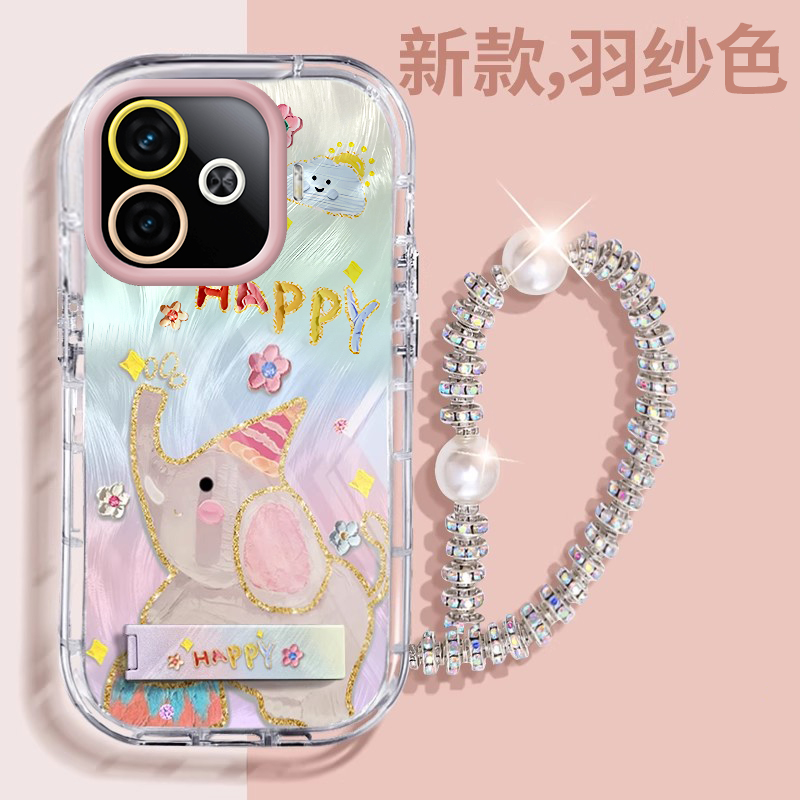 赵露思同款iQOOZ9Turbo壳透明V2352A全包防摔薄女可爱套外壳