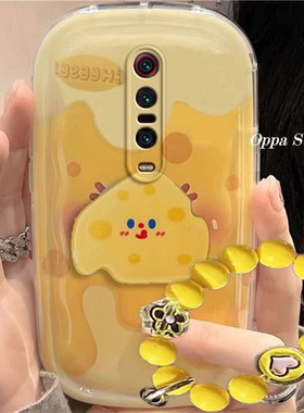 红米k20/k20pro手机壳可爱黄色奶酪k20/k20pro卡通防摔硅胶软女创意全包气垫保护套