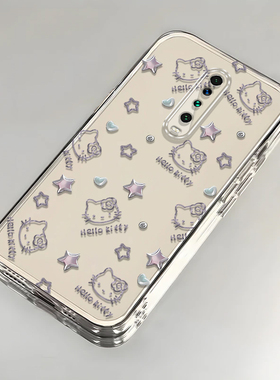 凯蒂猫红米K30i手机壳透明M2001G7AE全包防摔高级男女可爱套外壳