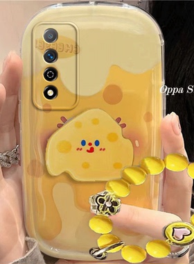 荣耀play5t/5tpro手机壳可爱黄色奶酪play5t/5tpro卡通防摔硅胶软女创意全包气垫保护套