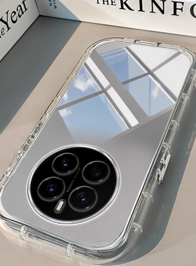 荣耀Magic7手机壳Magic 4透明新5 PRO镜面6泡芙3气囊20男50女60高级10潮80 GT全包90防摔100潮300软honor