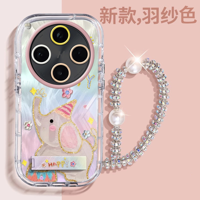 赵露思同款OPPOFindX8Pro壳透明PKC110全包防摔薄可爱套外壳