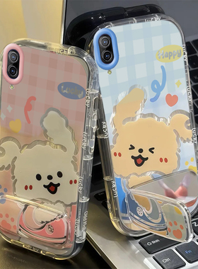 vivo X23手机壳T2潮U1新X20全包X21防摔X23薄X30软X50款X60套X70男X80女X90可爱X100外壳X200凯蒂kt猫vivoX23