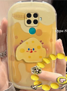 华为nova5i/5ipro手机壳可爱黄色奶酪nova5i/5ipro卡通防摔硅胶软女创意全包气垫保护套