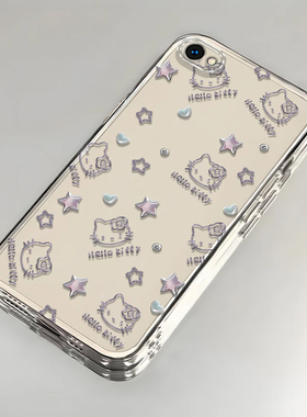 凯蒂猫OPPOA59手机壳透明A59S/A59m全包防摔软高级男女可爱套外壳
