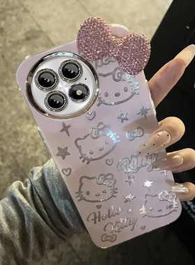 羽纱kt猫一加13手机壳PJZ110情侣全包防摔硅胶高级男女可爱套外壳