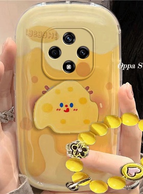HI 畅享60/60pro手机壳60s可爱黄色畅享60/60pro奶酪卡通防摔硅胶软60x全包mga-al40气垫保护套LGN-AN00