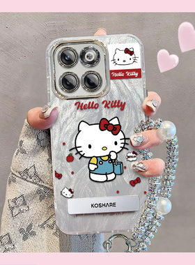 羽纱kt猫一加AcePro手机壳PGP110情侣全包防摔高级男女可爱套外壳