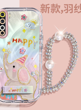 赵露思同款OPPOA91壳透明PCPM00全包防摔薄软男女可爱套外壳