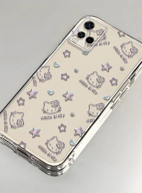 凯蒂猫vivoY32手机壳透明V2158A全包防摔硅胶高级男女可爱套外壳