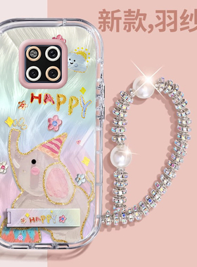 赵露思同款华为Mate20Pro壳透明LYA-AL00全包防摔可爱套外壳