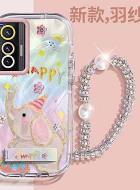 赵露思同款vivoX70壳透明v2133a全包防摔薄软男女可爱套外壳