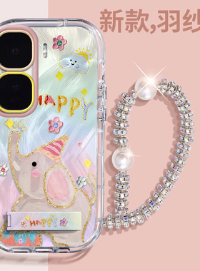 赵露思同款iQOONeo10Pro+壳透明V2463A全包防摔薄可爱套外壳