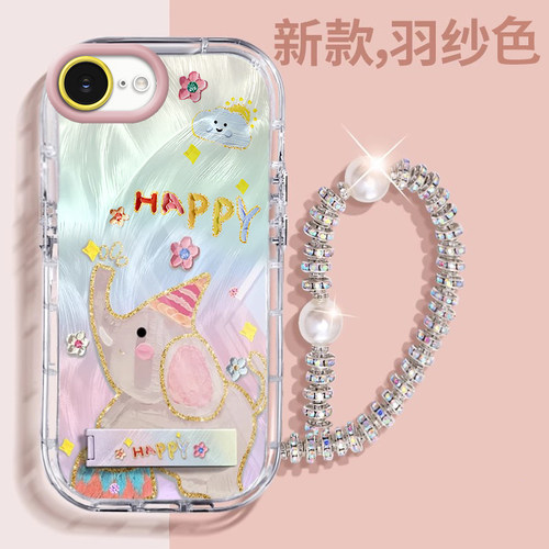 赵露思同款iPhone16e壳透明全包防摔薄软高级男女可爱套外壳