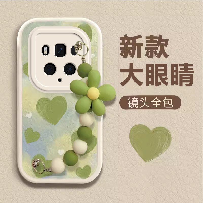 荣耀magic6至臻版手机壳硅胶新款高档卡通magic6至臻版可爱全包套保护套软爱心链条