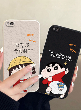 红米4A/4X/5/5a/5plus/6/6a/6Pro/7 /7a/8a/note5/ 5a/高配/pro情侣note 6 pro手机壳高级感小众一对全包防摔