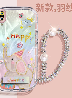 赵露思同款vivoY93s壳透明V1818CT全包防摔薄男女可爱套外壳