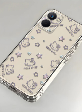 凯蒂猫realme真我V30t手机壳透明RMX3618全包防摔男女可爱套外壳