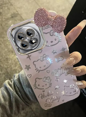 羽纱kt猫一加Ace2Pro手机壳PJA110情侣全包防摔软男女可爱套外壳