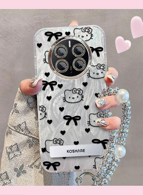 精孔kt猫华为Mate50Pro手机壳DCO-AL00情侣全包防摔女可爱套外壳