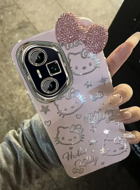 羽纱kt猫荣耀300Ultra手机壳AMP-AN10情侣全包防摔男女可爱套外壳