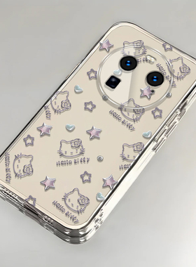 凯蒂猫OPPOFindX6手机壳透明PGFM10全包防摔软高级男女可爱套外壳