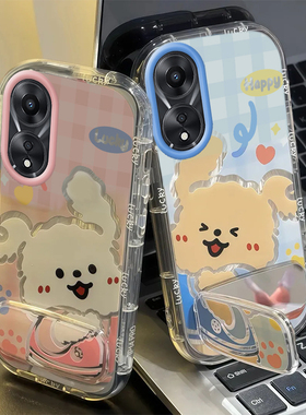 OPPO A58手机壳A53高级A55新A56全包A57防摔A52薄A58软A11硅胶A5 pro套X男i女s可爱plus外壳凯蒂kt猫OPPOA58