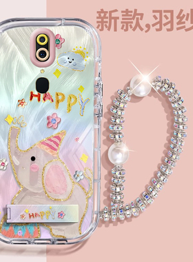 赵露思同款OPPOA9壳透明PCAM10全包防摔薄高级男女可爱套外壳