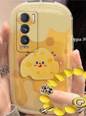 realme真我gt大师版/gt大师探索版手机壳rmx3366可爱黄色gt大师探索奶酪卡通防摔硅胶软女创意全包气垫保护套