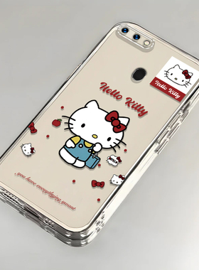 卡通kt猫OPPOR15壳透明PACM00全包防摔软高级男女可爱套外壳