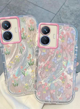 雏菊VIVO Y77E手机壳Z1 i女Z3 X全包Z6防摔Y77可爱Y76薄Y75男Y51S款Y53S套外壳Y55女新Y72潮Y70S牌VIVOY77E