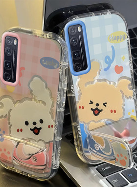 华为Nova7pro手机壳Nova 3i女4 e全包Nova 5防摔z可爱6薄se男7款8套9外壳pro女10新11潮12诺瓦13款20畅享60