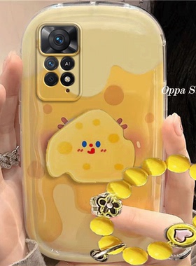 红米note11e/11epro手机壳可爱黄色奶酪note11e/11epro卡通防摔硅胶软女创意全包气垫保护套