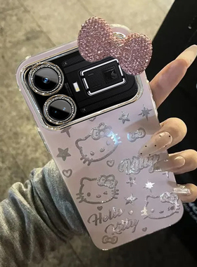 羽纱kt猫realme真我GT5手机壳RMX3823情侣全包防摔男女可爱套外壳